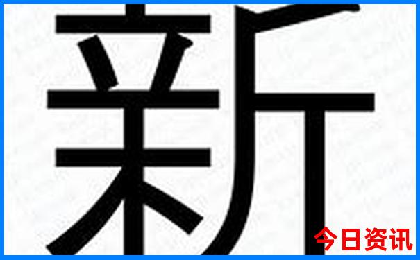 60岁老人适合去哪里玩
